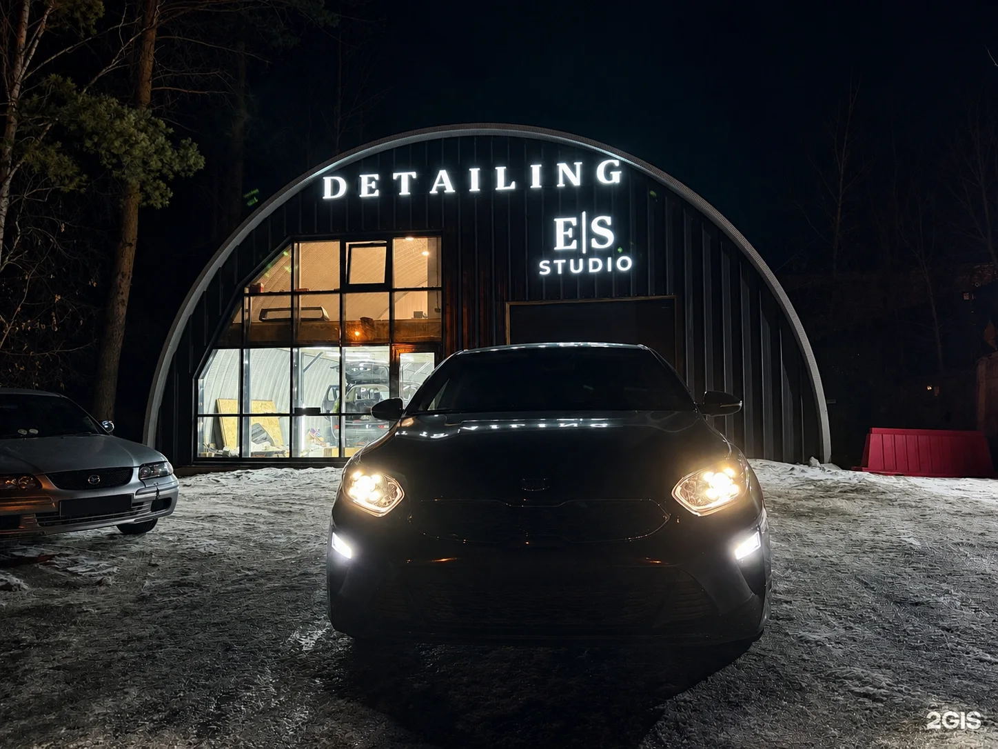 Фото автомойки ES Studio